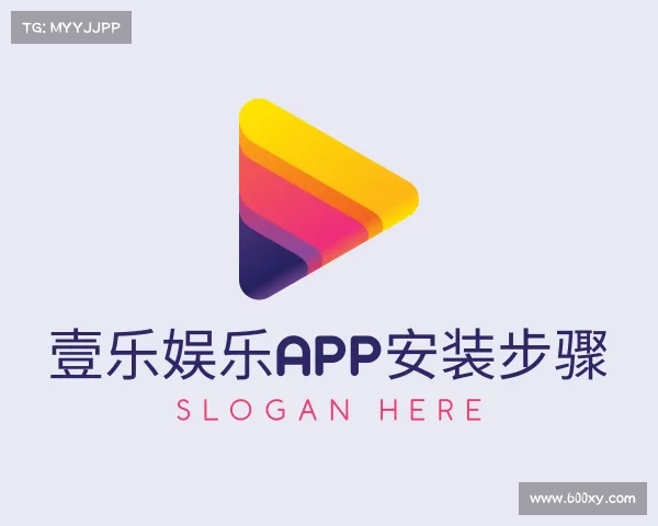 介绍壹号娱乐app官网入口